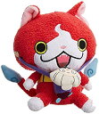 【中古】(非常に良い)妖怪ウォッチ くったりぬいぐるみだニャン ジバニャン×バクロ婆