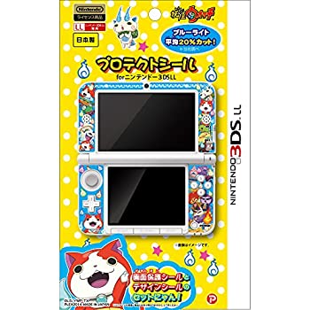 【中古】妖怪ウォッチ NINTENDO 3DS LL専用 プロテクトシール イエロー台紙
