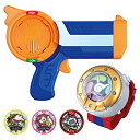 【中古】(非常に良い)妖怪ウォッチ DX妖怪ブラスター コンプリートセット
