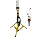 【中古】(非常に良い)WithProject LED 60W 防水 6500lm ワークライト 投光器 360度発光 三脚スタンド式(3)