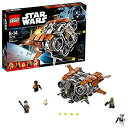 【中古】(非常に良い)レゴ(LEGO)スター・ウォーズ ジャクーのクワッドジャンパー 75178