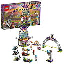 【中古】(非常に良い)レゴ(LEGO)フレンズ ハートレイクグランプリ 41352
