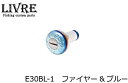 【中古】(非常に良い)EF30 ノブ単体 ファイヤー&ブルー/リール カスタム パーツ リブレ