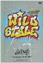 楽天GoodLifeStore【中古】WILD STYLE [DVD]