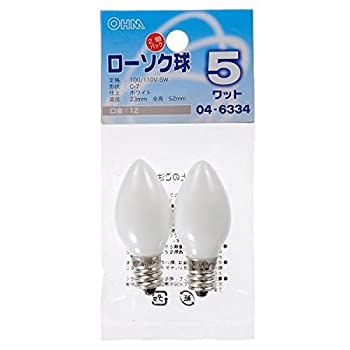 【中古】(非常に良い)ローソク球5Wホワイト2個パック 【中古】(非常に良い)ローソク球5Wホワイト2個パック