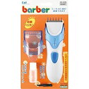 【中古】バーバー 電動バリカン電池式 KK0228
