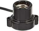 【中古】コード付レセップ コンセント E26黒 HS-L2615ZR/K