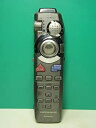 【中古】カロッツェリア カーナビリモコン CXB3926