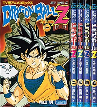 楽天市場】マンガディメンションズ ドラゴンボールの通販 楽天市場】マンガディメンションズ ドラゴンボールの通販