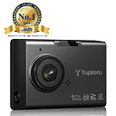 【中古】(非常に良い)ユピテル プレミアムドライブレコーダーDRY-ST7000c 368万画素 QUAD HD/GPS/衝撃センサー/HDR 対角148° 東...