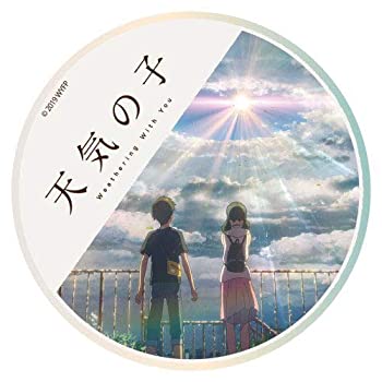 【中古】天気の子 トラベルステッカー (1)