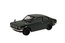 【中古】(非常に良い)フジミ模型 1/24 インチアップシリーズ No.53 TE27 レビン '72 プラモデル ID53