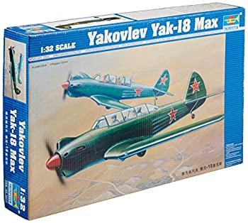 【中古】(未使用品)トランペッター 1/32 中国軍 ヤコブレフ Yak-18 Max プラモデル