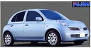 【中古】(非常に良い)フジミ模型 1/24 インチアップNo.110 日産 新型マーチ V Selection