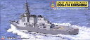【中古】(非常に良い)ピットロード 1/700 イージス 護衛艦 きりしま J12