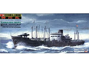 【中古】(未使用品)ピットロード 1/700 日本海軍 特設水上機母艦 神川丸 W52