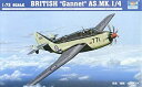 【中古】トランペッター 1/72 イギリス フェアリー・ガネット AS.Mk.1 4 プラモデル