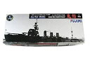 【中古】フジミ模型 1/700 軽巡洋艦鬼怒 エッチングツキ その1