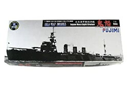 【中古】フジミ模型 1/700 軽巡洋艦鬼怒 エッチングツキ