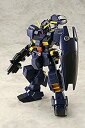  ガンダムTR-1「ヘイズル改」《プラモデル》