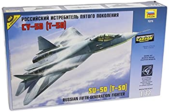 楽天市場】1/72 スホーイ su-57の通販 楽天市場】1/72 スホーイ su-57の通販