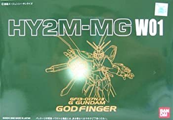 【中古】HY2M-MGW01 マスターグレードモデルゴッドガンダム用ゴッドフィンガーLED発光キット