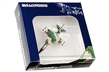 【中古】1:200 ガリバー World 飛行機 コレクション WA22098 三菱 F-1 ダイキャスト モデル JASDF 3rd 飛行隊 #90-8225 Misawa AB 日本【並行輸入品】