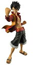 【中古】Portrait.Of.Pirates ワンピース EDITION-Z モンキー・D・ルフィ