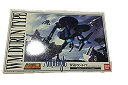 【中古】バンダイ 戦闘メカ ザブングル ドラン プラモデル 超合金魂同梱品