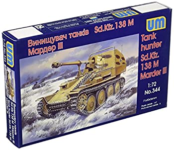 【中古】ユニモデル 1/72 マーダーIII対戦車自走砲M型 プラモデル UU72344【メーカー名】ユニモデル【メーカー型番】UU72344【ブランド名】ユニモデル【商品説明】ユニモデル 1/72 マーダーIII対戦車自走砲M型 プラモデル UU72344組み立て、塗装が必要なプラモデル。別途、工具、塗料等が必要。中古品のため使用に伴うキズ等がございますが、問題なくご使用頂ける商品です。画像はイメージ写真ですので商品のコンディション、付属品の有無については入荷の度異なります。当店にて、動作確認・点検・アルコール等のクリーニングを施しております。中古品のため限定特典や補償等は、商品名、説明に記載があっても付属しておりません予めご了承下さい。当店では初期不良に限り、商品到着から7日間は返品を 受付けております。他モールとの併売品の為、完売の際はご連絡致しますのでご了承ください。ご注文からお届けまで1、ご注文⇒ご注文は24時間受け付けております。2、注文確認⇒ご注文後、当店から注文確認メールを送信します。3、お届けまで3〜10営業日程度とお考え下さい。4、入金確認⇒前払い決済をご選択の場合、ご入金確認後、配送手配を致します。5、出荷⇒配送準備が整い次第、出荷致します。配送業者、追跡番号等の詳細をメール送信致します。6、到着⇒出荷後、1〜3日後に商品が到着します。　※離島、北海道、九州、沖縄は遅れる場合がございます。予めご了承下さい。お電話でのお問合せは少人数で運営の為受け付けておりませんので、メールにてお問合せお願い致します。営業時間　月〜金　10:00〜17:00お客様都合によるご注文後のキャンセル・返品はお受けしておりませんのでご了承下さい。