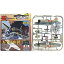 【中古】 童友社 1/100 翼コレクション 第10弾 太平洋の翼 零戦21型 赤城戦闘機隊 進藤三郎大尉搭乗機 戦闘機 単品 6,006円
