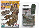 【中古】 エフトイズ 1/144 ワールドタンクミュージアムキット Vol.3 第二次世界大戦日本軍戦車 特二式内火艇 カミ 二色迷彩 単品