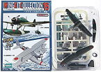 【中古】 エフトイズ 1/144 ウイングキットコレクション Vol.15 ～WWII 日本海軍水上機編～ 零式観測機 11型 水上機母艦「瑞穂」搭載機 (前期型) 単品