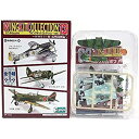 【中古】エフトイズ 1/144 ウイングキットコレクション Vol.13 ポリカルポフ I-16v フィンランド空軍 単品