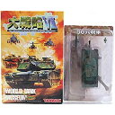 【中古】 タカラ 1/144 ワールドタンクミュージアム 大戦略エディション 90式戦車 二色迷彩 (戦車長付) 単品