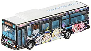 【中古】ラブライブ!サンシャイン!! ザ・バスコレクション バスコレ 伊豆箱根バス ラッピングバス 3号車 ジオラマ用品 (メーカー初回受注限定生産)