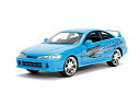 【中古】JADA TOYS ミニカー 1/24サイズ Fast & Furious Mia's Acura Integra Type-R【メーカー名】ジャダトイズ(jada toys)【メーカー型番】30739【ブランド名】ジャダトイズ(jada toys)【商品説明】JADA TOYS ミニカー 1/24サイズ Fast & Furious Mia's Acura Integra Type-R中古品のため使用に伴うキズ等がございますが、問題なくご使用頂ける商品です。画像はイメージ写真ですので商品のコンディション、付属品の有無については入荷の度異なります。当店にて、動作確認・点検・アルコール等のクリーニングを施しております。中古品のため限定特典や補償等は、商品名、説明に記載があっても付属しておりませんめご了承下さい。当店では初期不良に限り、商品到着から7日間は返品を 受付けております。他モールとの併売品の為、完売の際はご連絡致しますのでご了承ください。ご注文からお届けまで1、ご注文⇒ご注文は24時間受け付けております。2、注文確認⇒ご注文後、当店から注文確認メールを送信します。3、お届けまで3〜10営業日程度とお考え下さい。4、入金確認⇒前払い決済をご選択の場合、ご入金確認後、配送手配を致します。5、出荷⇒配送準備が整い次第、出荷致します。配送業者、追跡番号等の詳細をメール送信致します。6、到着⇒出荷後、1〜3日後に商品が到着します。　※離島、北海道、九州、沖縄は遅れる場合がございます。予めご了承下さい。お電話でのお問合せは少人数で運営の為受け付けておりませんので、メールにてお問合せお願い致します。営業時間　月〜金　10:00〜17:00お客様都合によるご注文後のキャンセル・返品はお受けしておりませんのでご了承下さい。