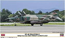 【中古】(非常に良い)ハセガワ 1/72 航空自衛隊 RF-4E ファントムII 501SQファイナルイヤー 2020 (森林迷彩) プラモデル 02318