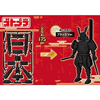 ゴトプラ 侍 ブラック プラモデル