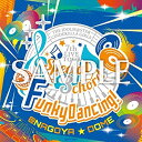 【中古】「THE IDOLM@STER CINDERELLA GIRLS 7thLIVE TOUR Special 3chord Funky Dancing 」 会場オリジナルCD 会場限定 アイドルマスター シンデレラガ