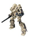 【中古】ROBOT魂 ガサラキ [SIDE TA] 壱七式戦術甲冑雷電 約130mm ABS&PVC製 塗装済み可動フィギュア