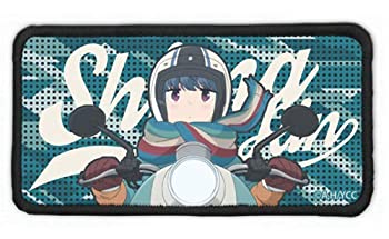 楽天市場】ゆるキャン ワッペンの通販