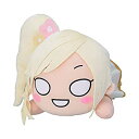 【中古】(非常に良い)ラブライブ!スクールアイドルフェスティバル ALL STARS 寝そべりぬいぐるみ宮下 愛(M)