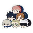 【中古】(非常に良い)呪術廻戦 もちころりん ぬいぐるみマスコットBOX商品