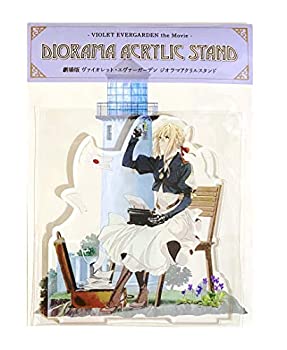 【中古】劇場版 ヴァイオレットエヴァーガーデン 公式グッズ ジオラマアクリルスタンド