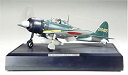 【中古】(未使用品)タミヤ 1/32 エアークラフト No.11 1/32 三菱 零式艦上戦闘機 五二型 リアルサウンド・アクションセット 60311