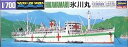 【中古】ハセガワ 1/700 ウォーターラインシリーズ 氷川丸 病院船 #502(3)