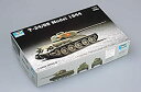 【中古】(未使用品)トランペッター 1/72 ソビエト軍 T-34/85 1944年型 07207 プラモデル