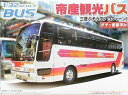 【中古】青島文化教材社 1/32 バス No.16 帝産観光バス 観光バス
