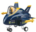 【中古】ハセガワ たまごひこーき アメリカ海軍 F/A-18 ブルーエンジェルス ノンスケール プラモデル TH15